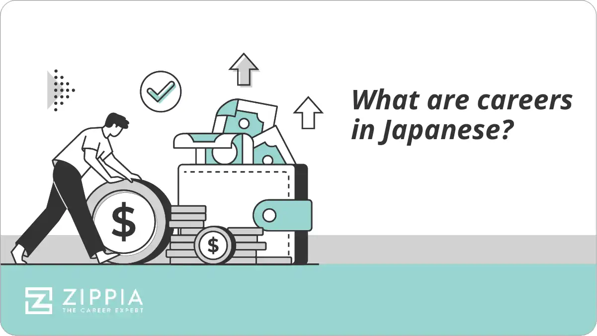 What are careers in Japanese?