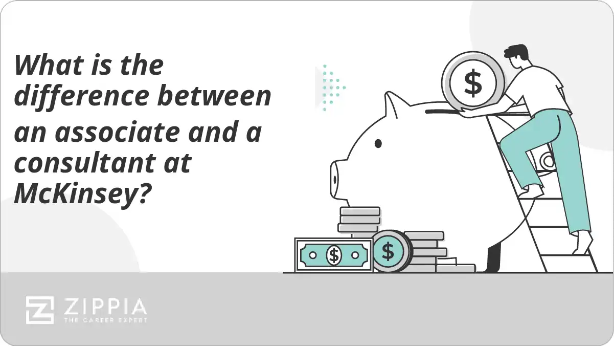 What is the difference between an associate and a consultant at McKinsey?